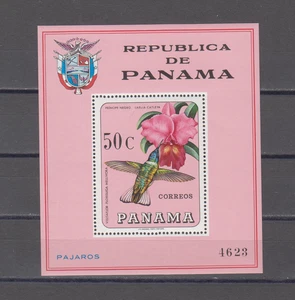 PANAMA  : 1967 - MNH   S/S -  SCOTT # 478f   BIRDS / FLOWERS - Picture 1 of 1