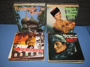 Russian Music, Folk, Pop, Rock etc. LP Schallplatten-Sammlung Collection 63 LP's - Bild 1 von 12