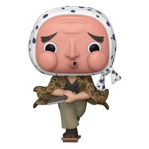 Funko POP! Demon Slayer: Kimetsu no Yaiba - Haganezuka #72610 - Bild 1 von 1