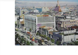 Vintage Unused Postcard, View of City Life, Osaka, Japan - Picture 1 of 2