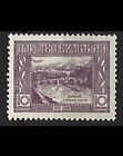 1921 - Bulgarien 1915 Besetzung Mazedoniens - 10ct Briefmarke MH SG#242
