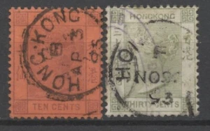 Nº: 127560 - HONGKONG - LOTE DE 2 SELLOS ANTIGUOS - ¡USADOS!! - Imagen 1 de 1