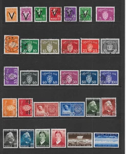 NORWAY VARIOUS MINT HING/USED ISSUES LOT 1939 - 1943 VERY NICE! - Picture 1 of 2