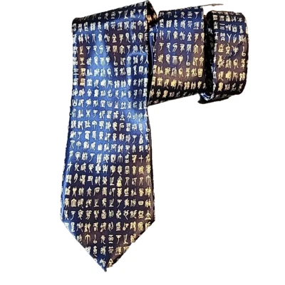 Corbata alfabeto chino azul marino y beige pequeño defecto Foto 1 de 4
