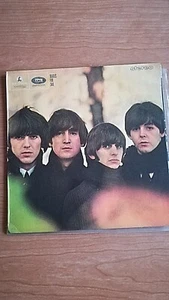 Album 33 tours : THE BEATLES   " Beatles For Sale "  UK 1969 Press Stereo gatefo - Photo 1/6