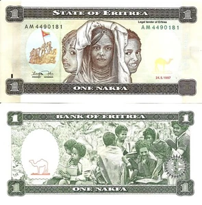 Eritrea 1 nakfa 1997 P-1 UNC - Picture 1 of 1