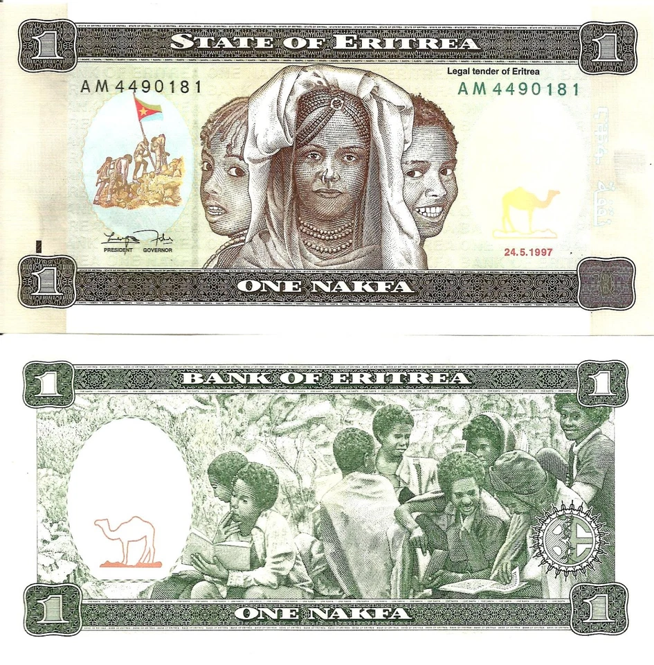 Eritrea 1 nakfa 1997 P-1 UNC - Image 1 of 1