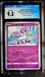 Galarian Ponyta Olo Inverso Giapponese 069/190 Gemma Nuovo di Stato CGC 9,5 Stella Lucida V 2020 - Foto 1 di 2