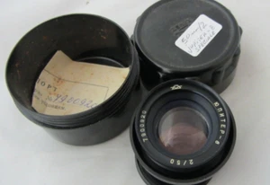 OBIETTIVO SPECIALE RUSSO JUPITER-8 SENZA DIAFRAMMA - Imagen 1 de 6