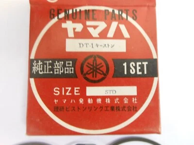 Juego de anillos de pistón Yamaha DT-1 1968-1970 214-11601-00 STD  Foto 1 de 2