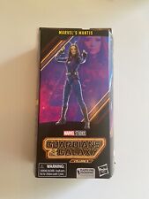 MARVEL LEGENDS GUARDIANS OF THE GALAXY VOL 3 MANTIS unboxed cosmo figures