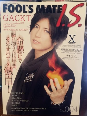 Fool’s Mate Japanese Magazine Gackt Marilyn Manson Deluhi Sincrea Buck Tick ￼￼ - Image 1 of 2