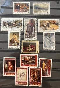 AG Russia, Selection of ART stamps MNH OG, Perfect condition. - Picture 1 of 1