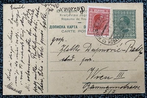 Kindom of Yugoslavia, 1931, stationery card from Novi Grad (Croatia) to Wien - Picture 1 of 2