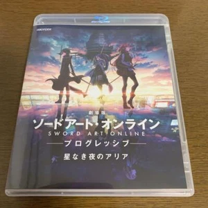Sword Art Online Progressive Aria of a Starless Night Blu-ray Regular Ver Japan - Picture 1 of 3