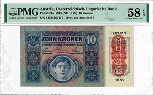 Austria 10 Kronen Banknote 1915 p 51a - PMG 58 EPQ - Picture 1 of 2