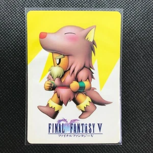No.71 Berserker Garraf Final Fantasy Ⅴ Card Anime Japan FFⅤ SQUARE F/S - Picture 1 of 4