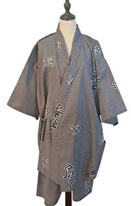 Sakurai Shoiji Mens Size L Navy Blue White Japanese Cotton Pajama Top Shorts Set - Picture 1 of 9