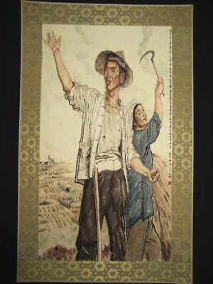 Antigua pintura china sobre granjero en papel de arroz de Jiang Zhaohe Foto 1 de 4