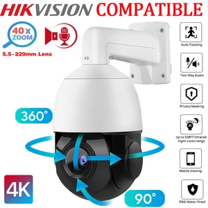 HIKVISION Compatible 360° 4K 8MP 40X PTZ IP Camera Zoom POE IR PTZ-4840X-IZ IP66 - Picture 1 of 11