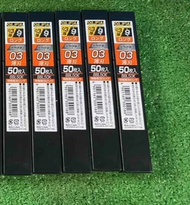 OLFA 9mm S-type Replacement Long 03 Blade for Wallpaper Work BBL50K Set of 5 - Picture 1 of 3