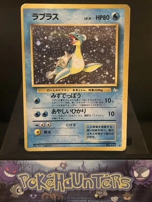 Pokemon Card Lapras No. 131 Fossil Japanese Holo Rare Played - Image 1 of 4