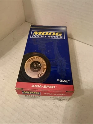 Moog K750140 Suspension Stabilizer Bar Link fits 04-06 INFINITI G35 - Image 1 of 2