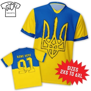 Ukraine Unisex Fußball Trikot, Eco Friendly Tryzub Flag Shirt - Bild 1 von 15
