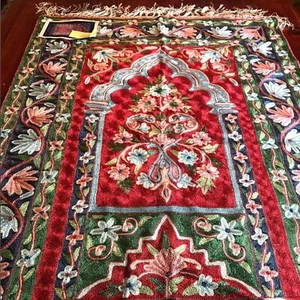 *Vintage SILK Prayer Mat Hand Embroidered 70cm x 100cm AS NEW with Label - Picture 1 of 8