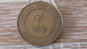 Vintage NASA 51C Discovery 1st DOD Secret Mission 1985 Münze #994Y - Bild 1 von 8