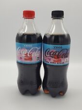 NEW 2023 Coke Creations Y3000 Taste The Future コカ・コーラ Y-3000 & ゼロシュガー