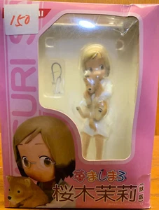 Figura Verterinaria Fresa Malvavisco Sakuragi Matsuri 6.5" Konami - Imagen 1 de 4