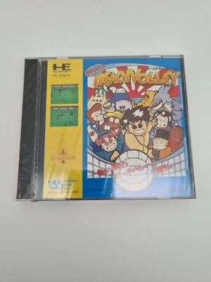 World Beach Volley new seal pc Engine Hucard  - Image 1 of 3