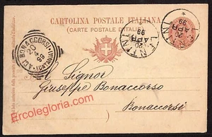 ae4837 - CARTOLINA D'EPOCA - Catania Provincia - Aci Bonaccorsi - Imagen 1 de 1