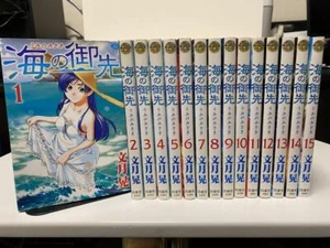 Umi no Misaki Vol.1-15 Complete Set Manga Comics Japanese Language Used - Picture 1 of 2