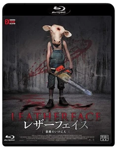 LEATHERFACE- Japanese original Blu-ray - Picture 1 of 2