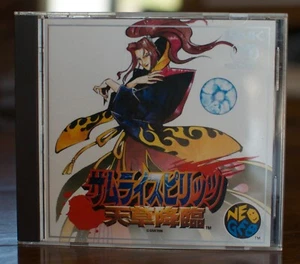 Samurai Shodown IV Samurai Spirits Amakusa Kourin SNK Neo Geo CD - US-Verkäufer - Bild 1 von 4