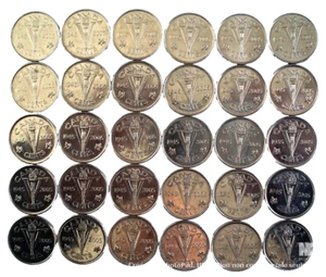LOTE 30 CENTAVOS CANADIENSES DE 2005 ***1945-2005*** 30 PIEZAS DE 5 CENTAVOS CANADÁ 2005 - Imagen 1 de 6