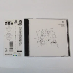 TAKESI INOMATA & SOUND LIMITED INNOCENT CANON JAPAN CD KICS-2534 w/OBI - Bild 1 von 7