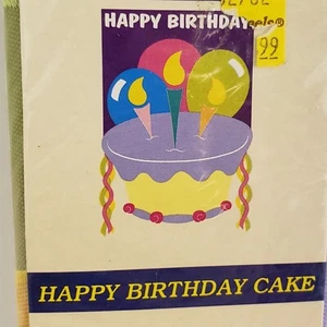 Happy Birthday Cake 13x18" Colorful Party Cake Balloons Ribbon Garden Flag - Picture 1 of 3