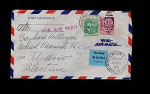 Prexies Prexy New York Bronx Tel Aviv Palestine Censor Air 70c Rate Cover 1n - Picture 1 of 2