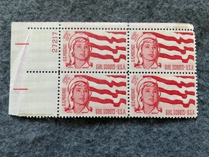 Lote de 4 estampillas postales de Girl Scouts EE. UU. 4 centavos sin usar - Imagen 1 de 1