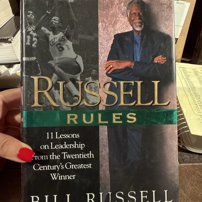 Bill Russell Signed Autographed Hardcover Book Russell Rules Celtics JSA CD08245 - Image 1 of 4