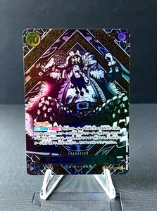 One Piece [OP-12] Marshall.D.Teach OP09-093 Golden Special Rare (SP) - Picture 1 of 2