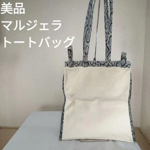 beautiful Margiela ivory snake pattern tote bag - Picture 1 of 8