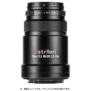 Astrhori Camera Lens For Nikon Z 25Mm F2.8 Macro 2.0X-5.0X - Picture 1 of 5