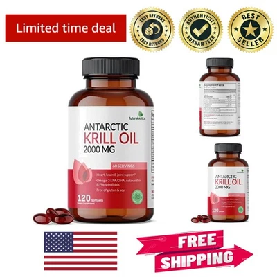 Aceite de krill antártico probado en laboratorio 2000 mg - 120 cápsulas blandas para mejorar la función cerebral Foto 1 de 4