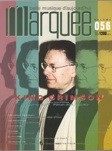 MARQUEE Prog Rock Magazin, Vol. 56 Okt 1994 King Crimson, Marillion, MIA, Iona… - Bild 1 von 1