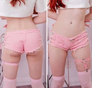 Rosa Booty Shorts - Bild 1 von 8