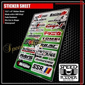 RACE SPONSOR STICKER DECAL MOTORCYCLE DIRK BIKE ATV/GO KART GEAR HELMET 4WD AWD - Picture 1 of 1